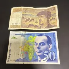 2026年最新】50フラン紙幣の人気アイテム - メルカリ