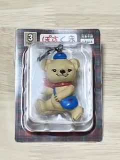 【新品・未使用・未開封】ぽすくま フィギュア ストラップ 郵便局