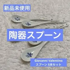 Item thumbnail for item d73f3751-da01-4ba6-ada6-8ace0dbbf5e9