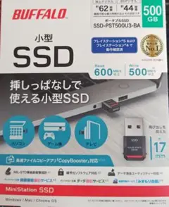 BUFFALO 500GB SSD-PST500U3-BA
