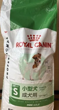 15kgロイヤルカナンミニアダルト小型犬成犬用ドッグフード多頭飼い