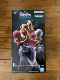 一番くじ クレヨンしんちゃん なつかシネマズ マカオとジョマ B賞