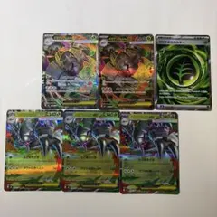 ポケモンカード メガグソクムシャEX SR2枚　RR3枚　グロウエネルギー1枚のサムネイル