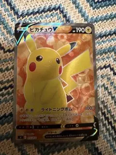 2026年最新】ピカチュウ sr スタートデッキ100の人気アイテム - メルカリ