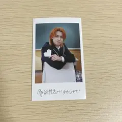 EBiDAN 超特急 タカシ ミニフォト 隣の席 前