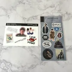 さやにこ様 リクエスト 3点 まとめ商品