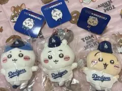 ちいかわ×MLB ドジャース マスコット 3種セット