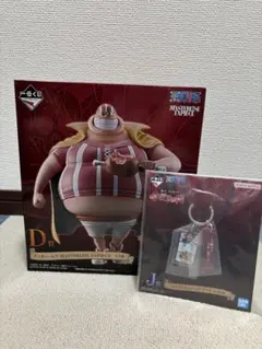 一番くじ ワンピース D賞 ラッキー・ルウ フィギュア