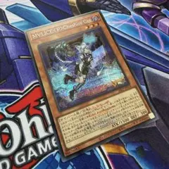 遊戯王 M∀LICE<P> Cheshire Cat WCSロゴ シークレット - メルカリ