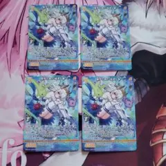 2026年最新】ゼクス 姫君の人気アイテム - メルカリ