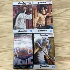MAXIMATIC 、grandista ワンピース　フィギュア　まとめ売り