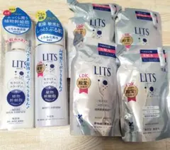 LITS モイストローション 化粧水 乳液 6点のサムネイル