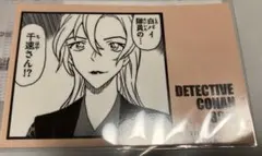 名探偵コナン　萩原千速　コナン展　コマステッカー