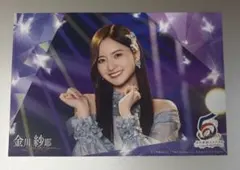 乃木坂46 金川紗耶 ポストカード 乃木坂的フラクタル