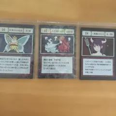 ハンターハンター 一番くじ L賞 妖精王の忠告 大天使の息吹 小悪魔の