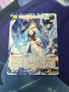 Raziel, Archangel Of Libra (126) - メルカリ