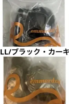 2026年最新】NMERRY llの人気アイテム - メルカリ