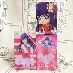 2026年最新】星野アイ qposketの人気アイテム - メルカリ