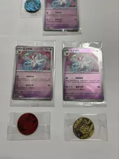 テラスタルフェスex中国版　ニンフィア　コイン&カード　3 セットのサムネイル