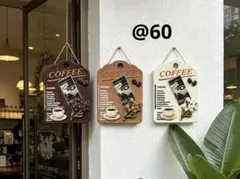 8月33 @60