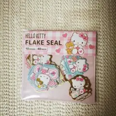 Item thumbnail for item 4ed02fd6-e0a1-4313-ba9e-e6672b07cdf1