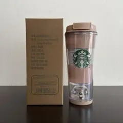 Starbucks ベアスノードームボーダータンブラー モカベージュ