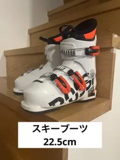 スキーブーツ ブーツ