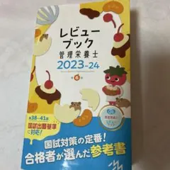 みるきー様専用