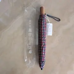 折りたたみ傘 チェック柄 55cmのサムネイル