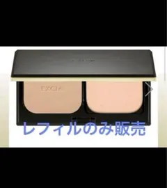 EXCIA ラディグロウパウダーファンデーション OC101 エクシア ラディグロウ パウダー ファンデーション OC101 ライト