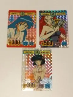 バラ・単品売り対応　ＧＳ美神 カードダス ＰＰカード ゴーストスイーパー美神 バラ・単品売り対応 GS美神 カードダス PPカード ゴースト