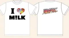 本日限定M!LK 爆ホム 爆裂ホームパーティー Tシャツ ブラック L - メルカリ