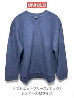 UNIQLO ソフトニットフリースVネックT 長袖 レディース Mサイズ