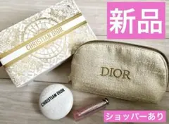 【未使用・美品】Dior 限定ゴールドポーチセット ショッパーもあります