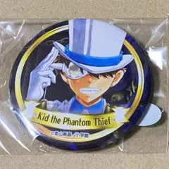 2025年最新】怪盗キッド 缶バッジの人気アイテム - メルカリ
