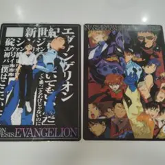 新世紀エヴァンゲリオン 下敷きセット