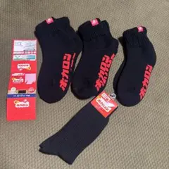 黒ホカロンソックス 3足セット➕1足　合計4足　25〜27cm