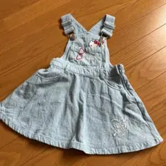 シュガーランド　ハローキティ ジャンバースカート 100cm サロペット