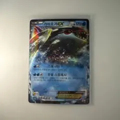 2026年最新】ポケモンカード 韓国の人気アイテム - メルカリ