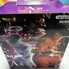 一番くじ ドラゴンボール VSオムニバスZ A賞 孫悟空＆フリーザ　新品