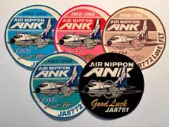 2026年最新】ys-11の人気アイテム - メルカリ