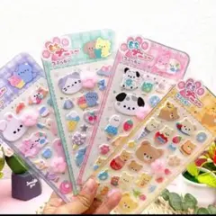 肉球ぷにぷにシール　 4枚セット　立体シール 3Dシール　肉球シール