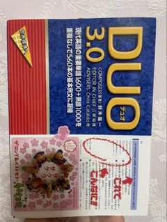 Item thumbnail for item 84cb2607-3945-4a6e-8e7c-bcf549385167