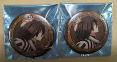 鬼滅の刃　無限城編　缶バッジ　伊黒小芭内２点