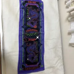 2026年最新】果羅火羅武の人気アイテム - メルカリ