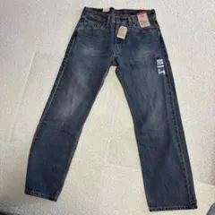2026年最新】levis 555の人気アイテム - メルカリ