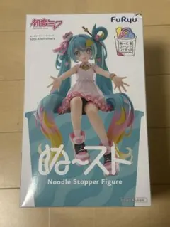 初音ミク ぬーどるストッパーフィギュア ぬースト さいとうなおき