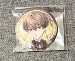 シクフォニ　缶バッジ　第15弾　暇72