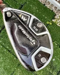 2026年最新】ユーティリティの人気アイテム - メルカリ