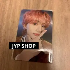 ヒョンジン StrayKids 5-star JYP SHOP